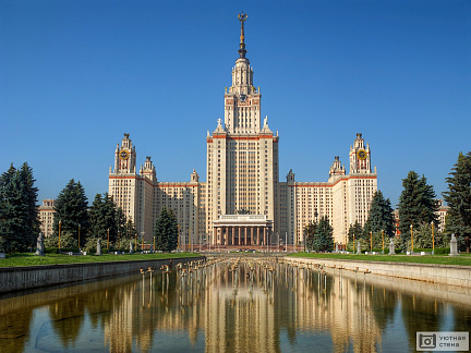 Здание Московского Университета