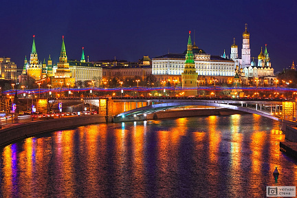 Мост через Москву-реку на фоне Кремля